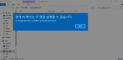 캡처.PNG